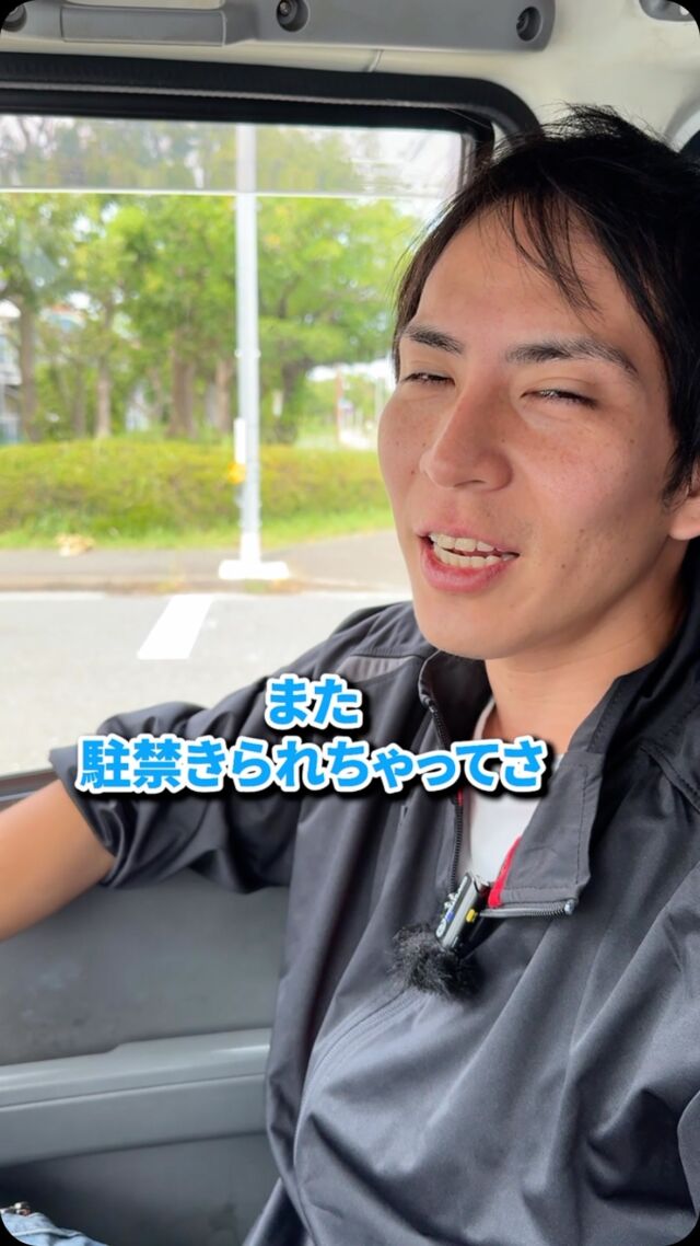 会社案内 - ケイズリング 会社案内 - ケイズリング