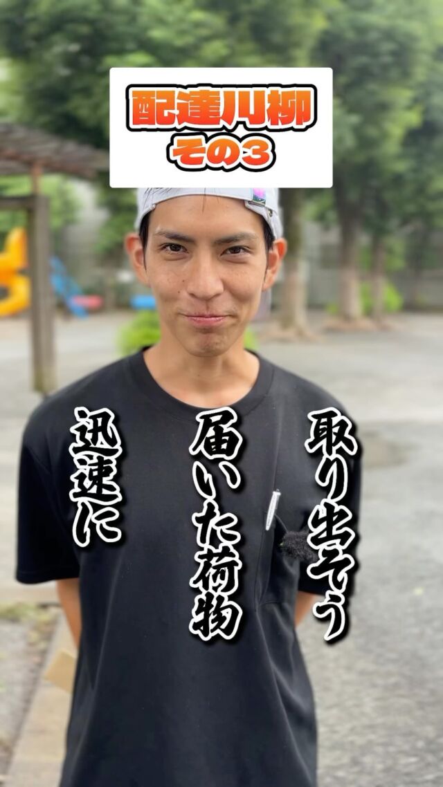 会社案内 - ケイズリング 会社案内 - ケイズリング